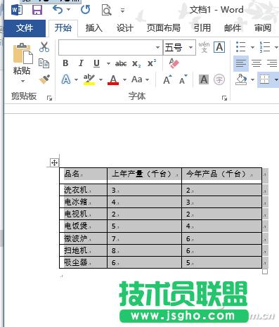  Word�������ȥ߅�� ��(li��n)