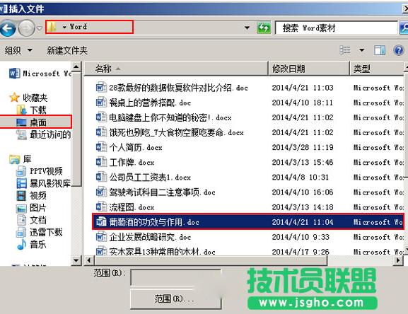 �����ļ�