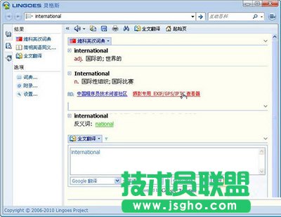 �`��˹�~��