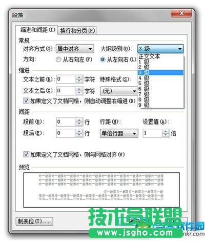 wps�����Ű�,wps�Ű漼��,wps�Ű�