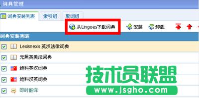 �`��˹�~��