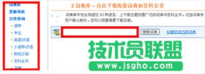 �`��˹�~��