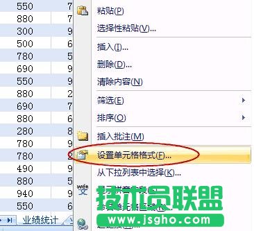 excel������α��o���ֆ�Ԫ��