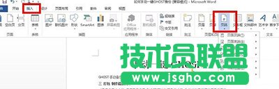 PPT��ô���������ˆ� ��