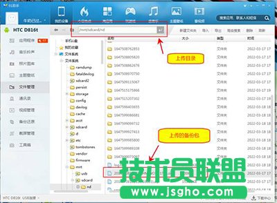 91����v5��