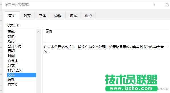 �k���^�l092304