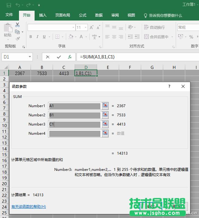 �k���^�l092903