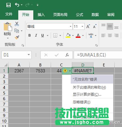 �k���^�l092904