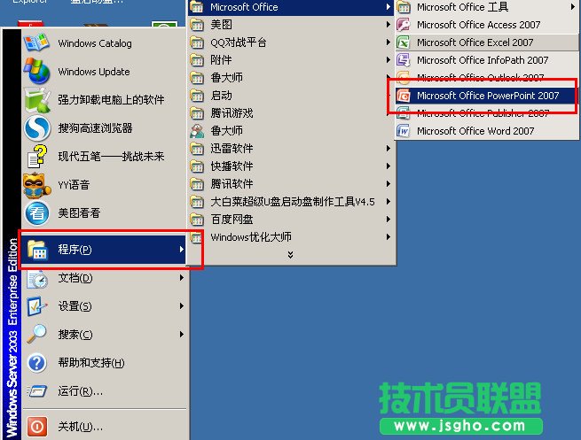 �O��pptÿ��һ�Εr�g�Ԅӱ��� ��