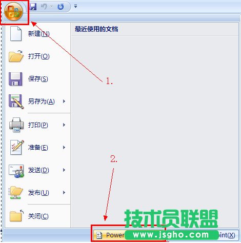 �O��pptÿ��һ�Εr�g�Ԅӱ���