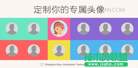 YoMail��ô�����^������Ӻ����n ��