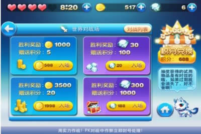 ���猦����