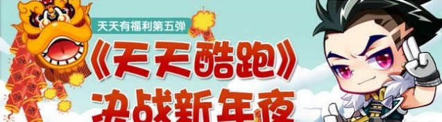 ������ܛQ��(zh��n)����ҹ���