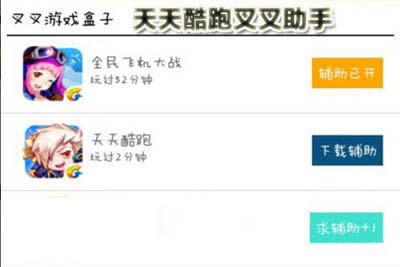 ������ܲ������