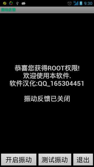 ����������P(gu��n)�]���(d��ng)�ľ����