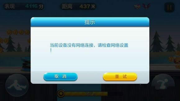 ������ܘO��3000���w��