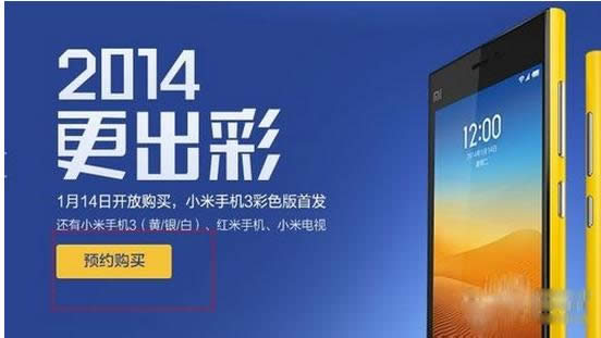 С��3��ɫ��