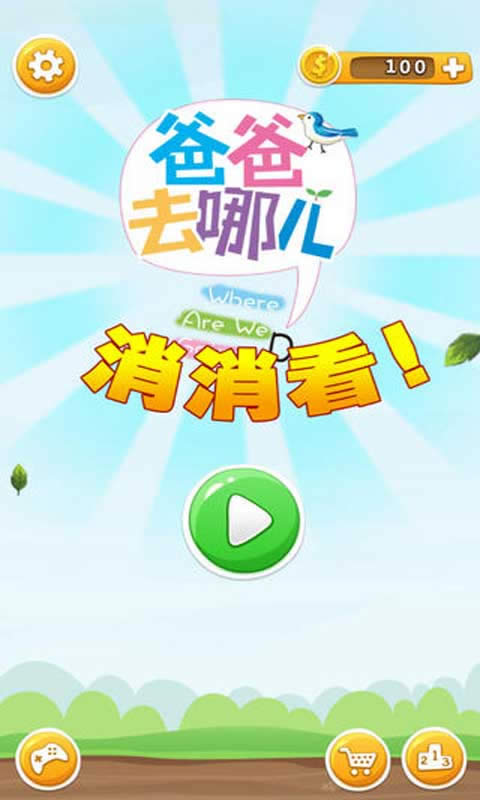 �ְ�ȥ�ă�������