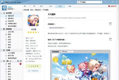 �������