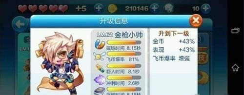 ��С��������Ҫ��