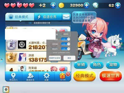 �������������UU����ˢ�����ؼ�