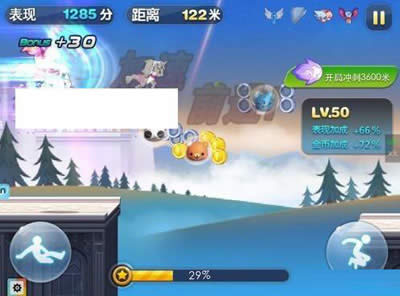 �c���_ʼ�Α�