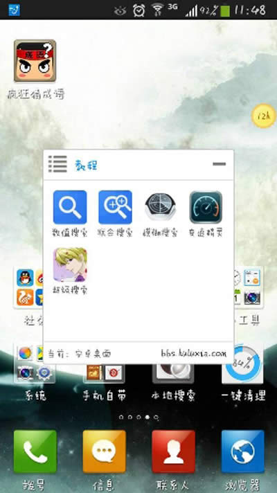 �d���J�b�޸���