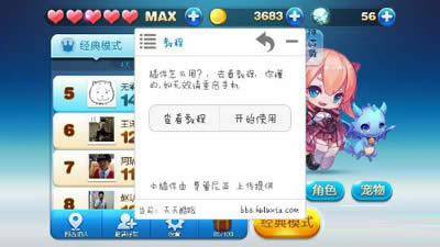 �c�_ʼʹ�ü���