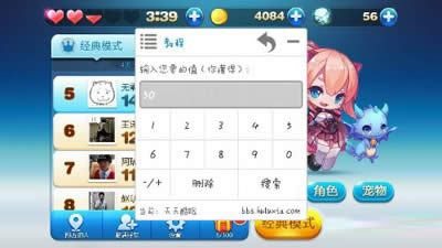 ݔ�뵽��ֵ����