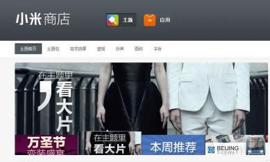 С�����}�̵�