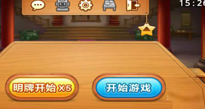 ��΢�Ŷ�����