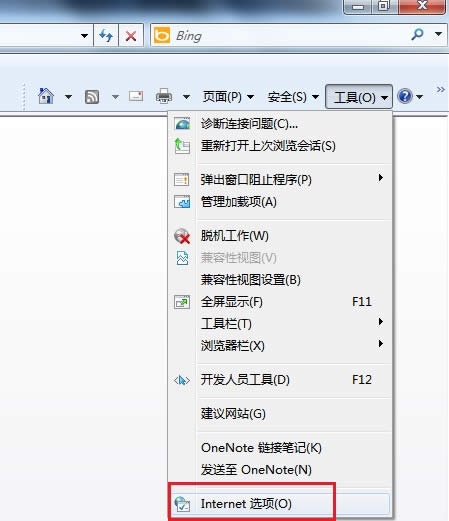 �c��internet�x�