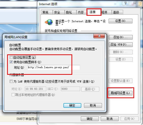 �鿴���P�������O��