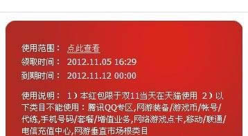 �t��ʹ�÷���