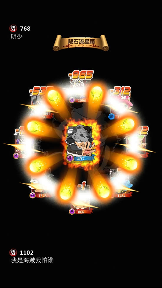 ���뺣�\��