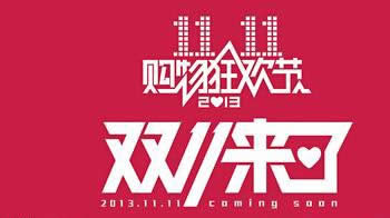 �pʮһ����