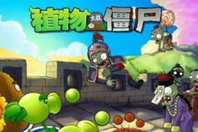 ֲ����ʬ2�����B�P����ε�ͨ�P�E�[