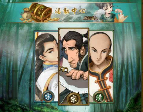 ����b���ˡ�ٍȡ�y�ɵķ���   ���̳�