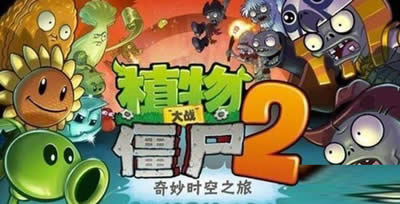 ֲ����ʬ2���@ʯ���Mˢ���ؼ�