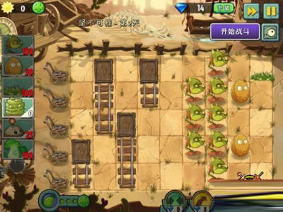 ��ֲ����(zh��n)��ʬ��6��ˢ����ꇵ�Ч�ʱ�ƴ