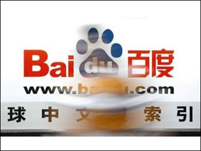 �W����֏��Ʒ�����ȫ