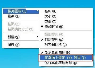 ����ȥ��XP�����{�׵Ľ^�ܷ���