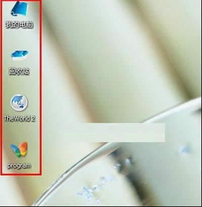 ����ȥ��XP�����{�׵Ľ^�ܷ���