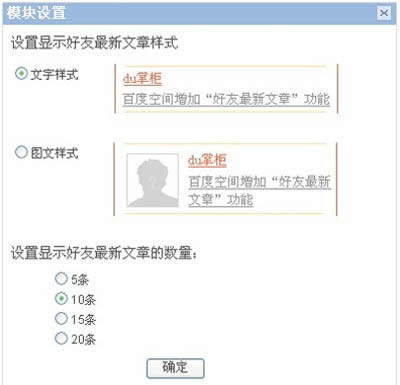 ����ڰٶȿ��g���Ӻ�����������