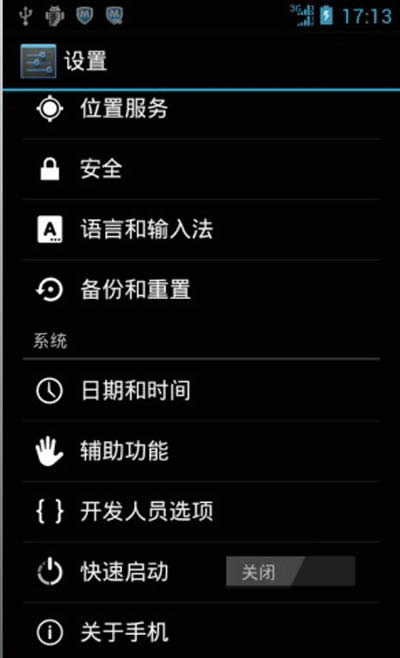 �ɷN���η����p�ɻ֏��֙C���S�O��