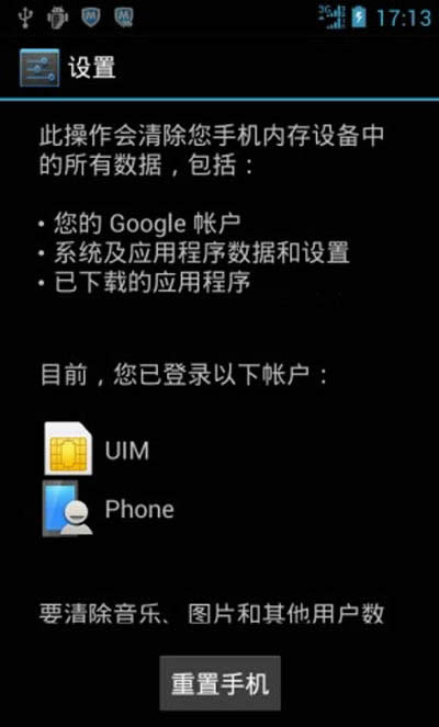 �ɷN���η����p�ɻ֏��֙C���S�O��