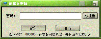 �Ƅ�Ӳ�P���ܵĽ^��С����