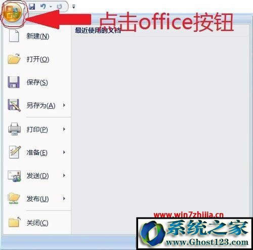 �c��office���o