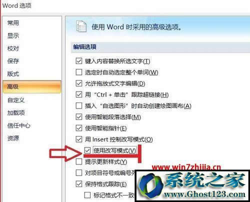 ȡ�����x&ldquo;ʹ�øČ�ģʽ&rdquo;