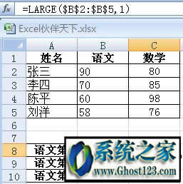 office���ó���o��������ʼ��0xc0000135��Q����